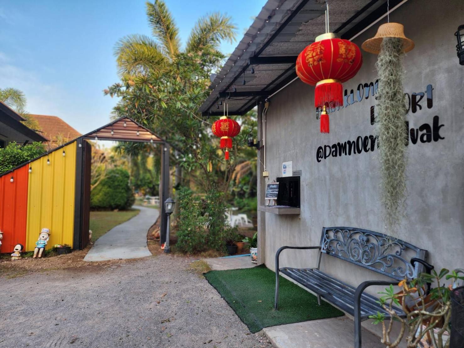 Baan Klong Resort Damnoen Saduak Экстерьер фото